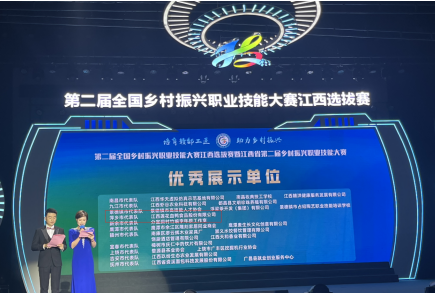 QQ截图20240327172132.png