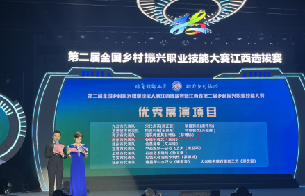 QQ截图20240327172204.png