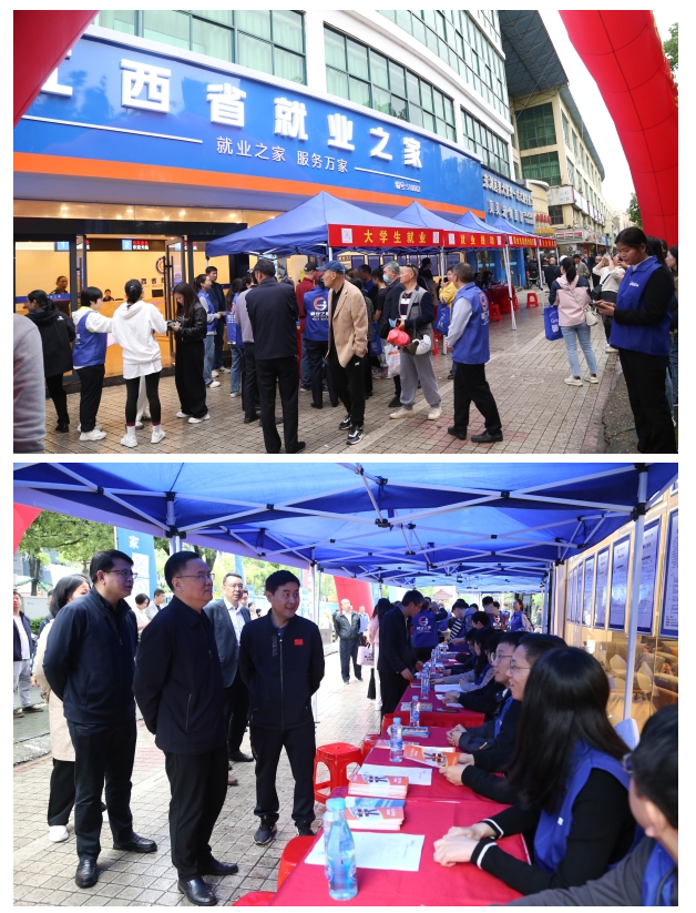 QQ截图20240415100403.png