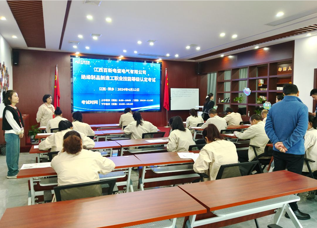 QQ截图20240416093025.png