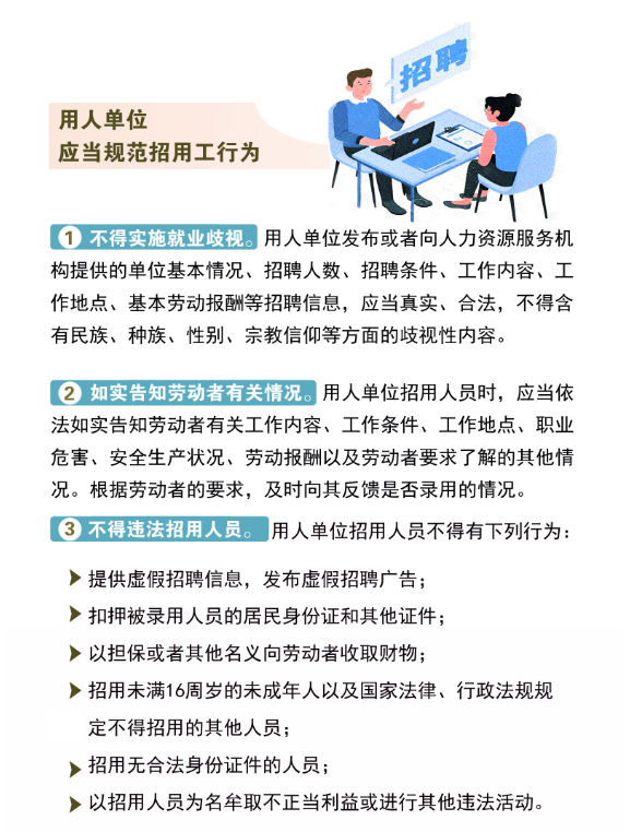 QQ截图20240417092557.png