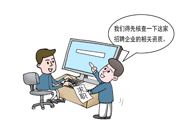 QQ截图20240417092815.png