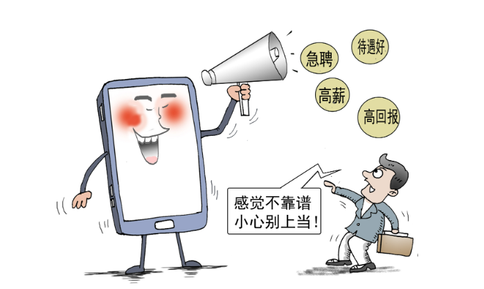 QQ截图20240417092902.png