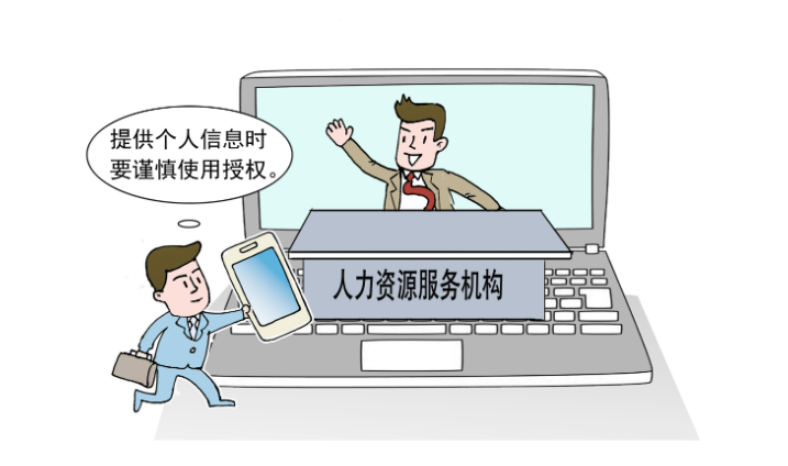 QQ截图20240417092944.png