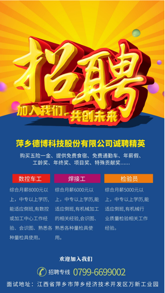 58f5b64a9086a2de666f2798e6fca4f.png