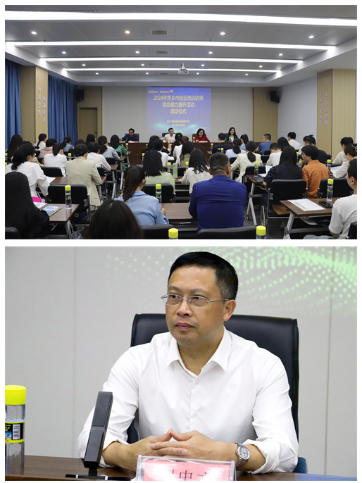 QQ截图20240509093702.png