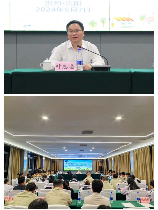 QQ截图20240510092756.png