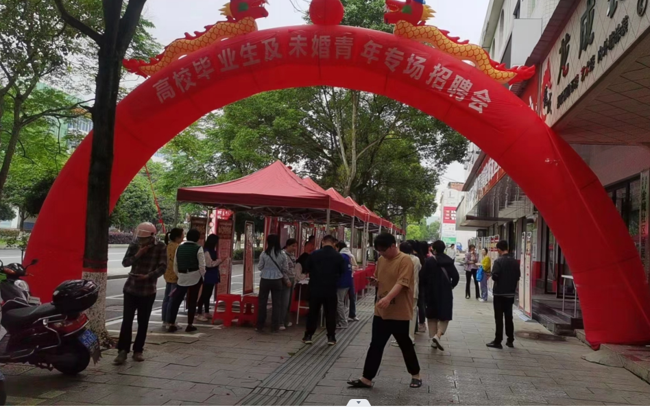 企业微信截图_41111111.png