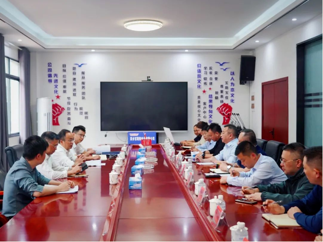 QQ截图20240516101449.png