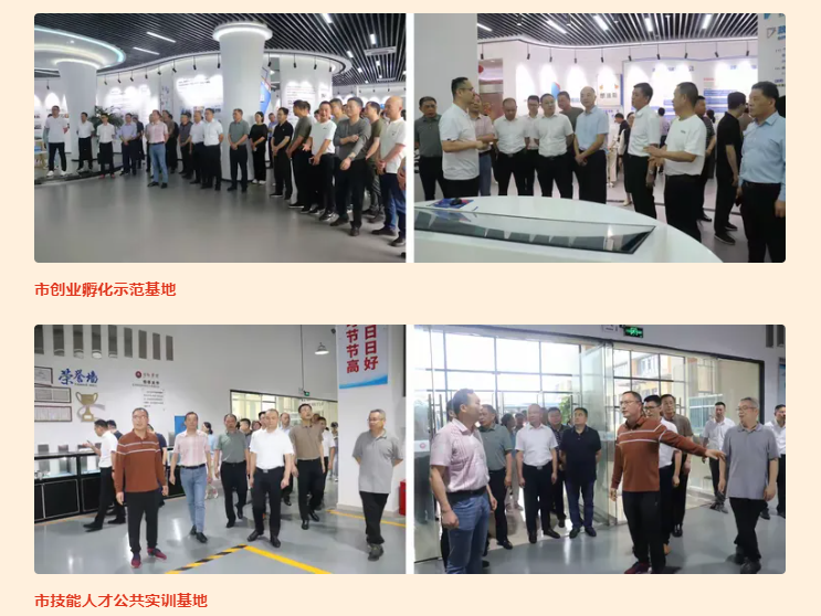 QQ截图20240523102705.png
