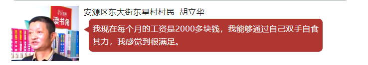QQ截图20240618094430.png