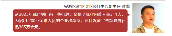 QQ截图20240618094515.png