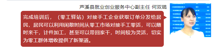 QQ截图20240618094607.png