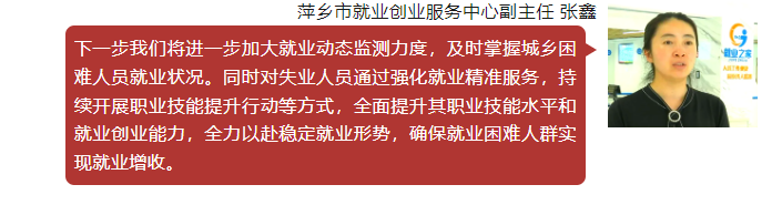 QQ截图20240618094631.png
