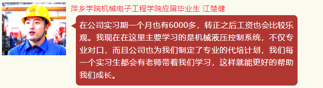 QQ截图20240625092426.png