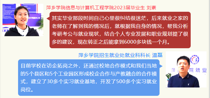 QQ截图20240625092523.png