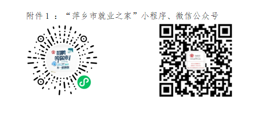QQ截图20240625092818.png