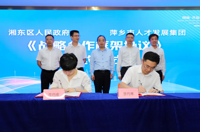 QQ截图20240627095812.png