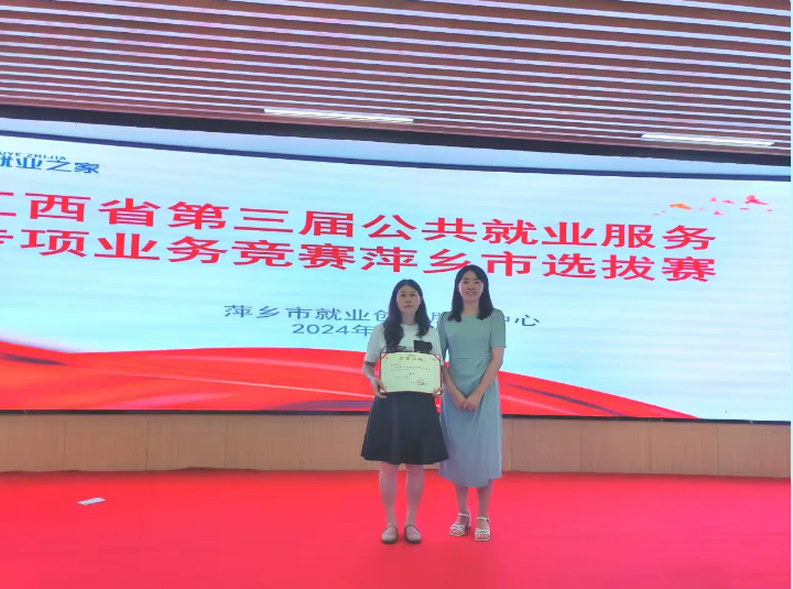 QQ截图20240702093241.png