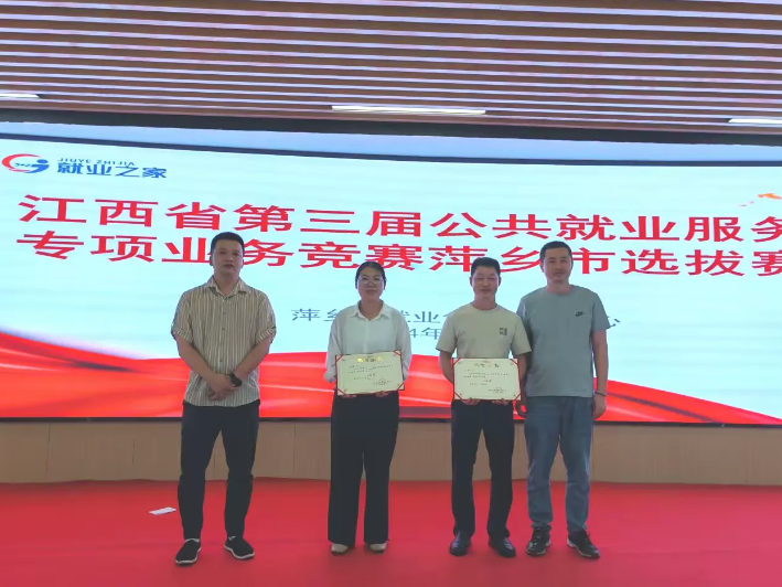 QQ截图20240702093311.png