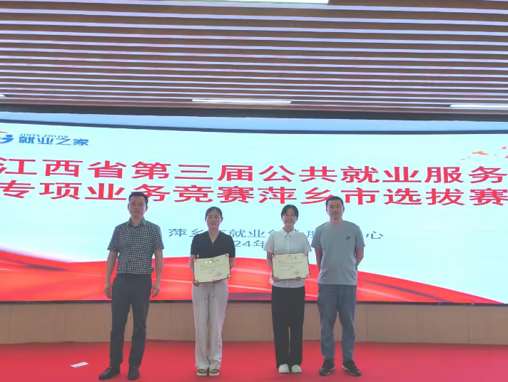 QQ截图20240702093349.png
