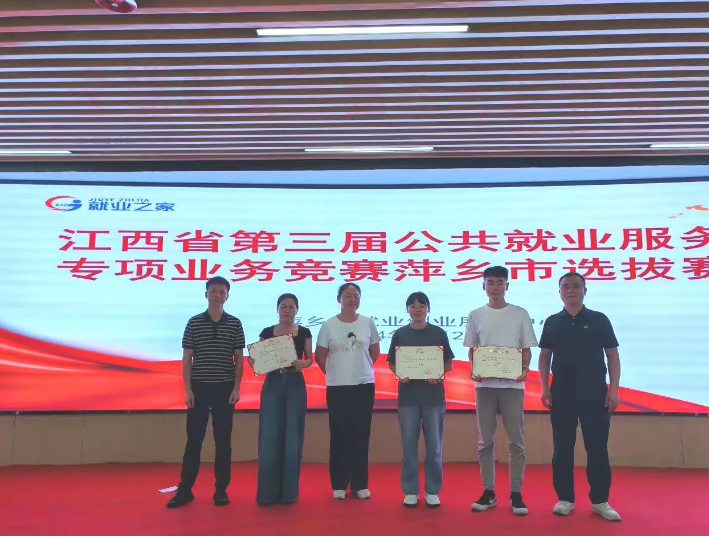 QQ截图20240702093601.png