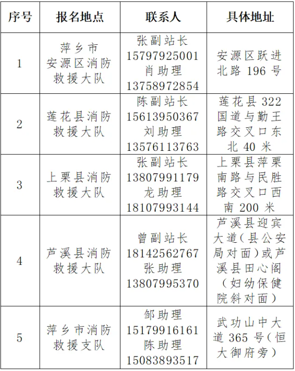 1721099439032.jpg