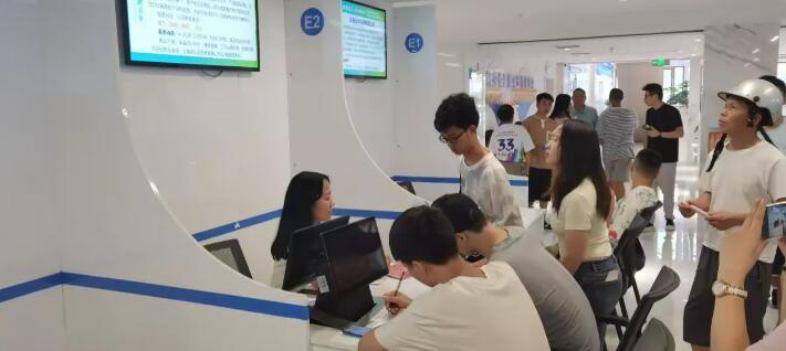 QQ截图20240802153658.jpg