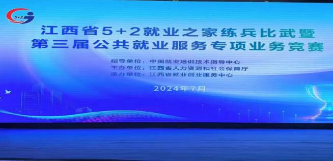 QQ截图20240802154011.jpg
