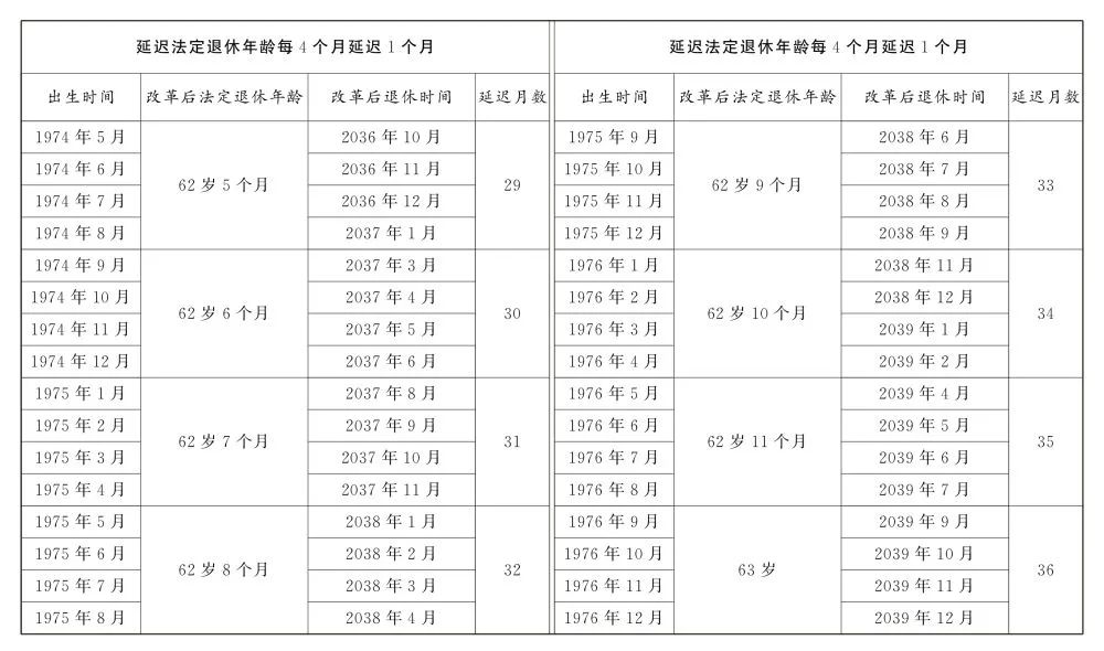 微信图片_20240914092503.jpg