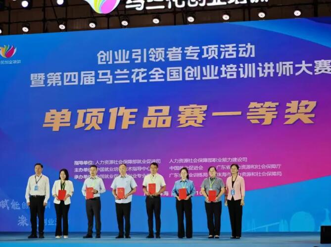 QQ截图20241014161543.jpg