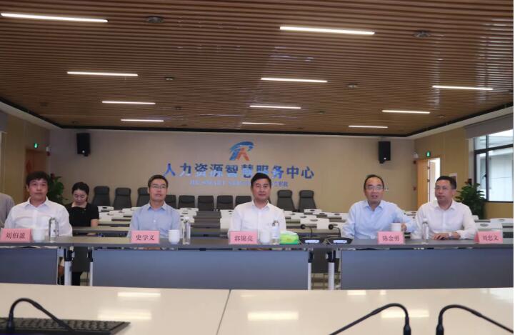 QQ截图20241022153248.jpg