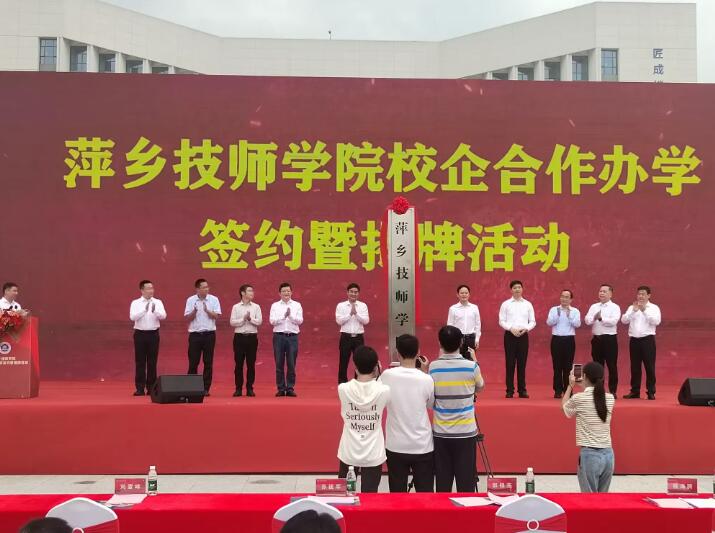 QQ截图20241022154522.jpg