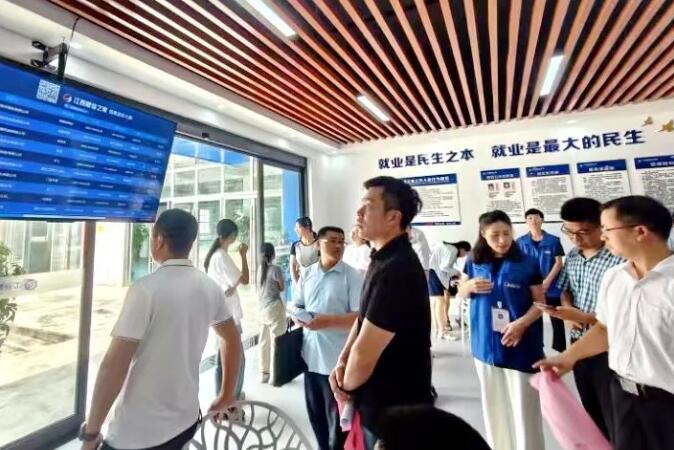 QQ截图20241101140538.jpg