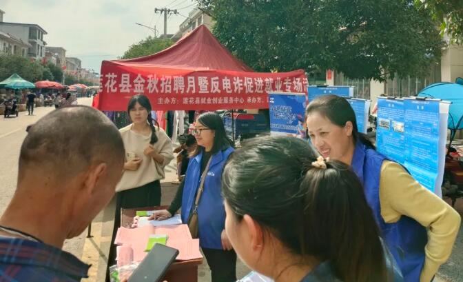 QQ截图20241101140548.jpg