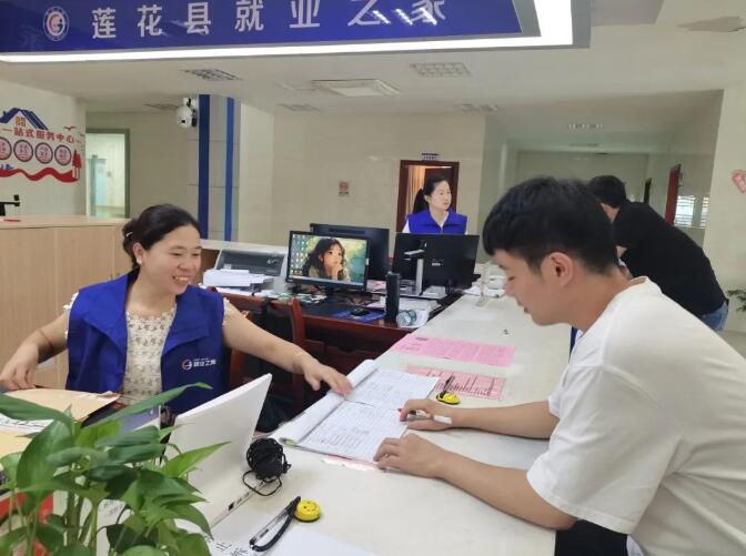 QQ截图20241101140627.jpg