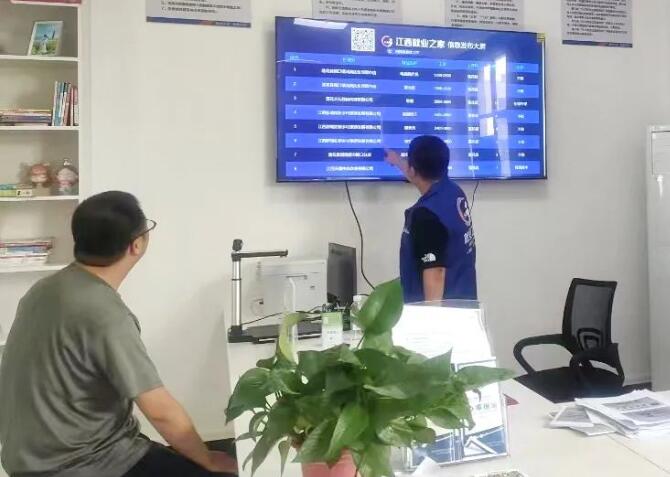 QQ截图20241101140634.jpg