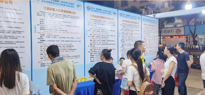 QQ截图20241104144911.jpg