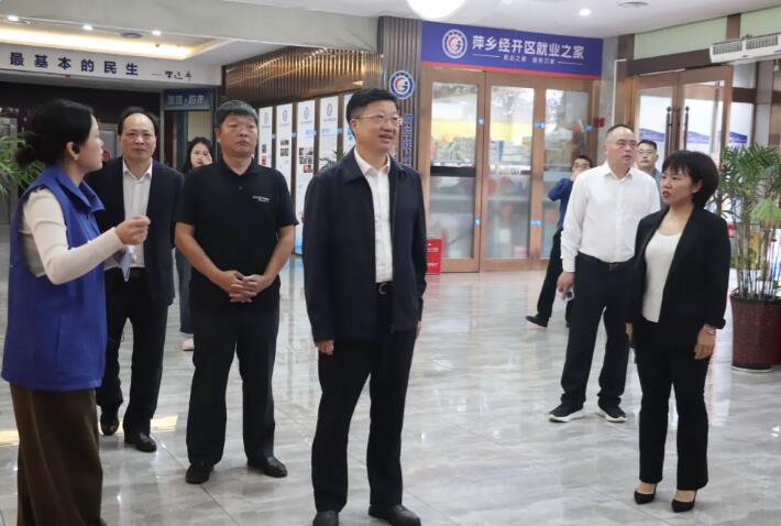 QQ截图20241114171501.jpg