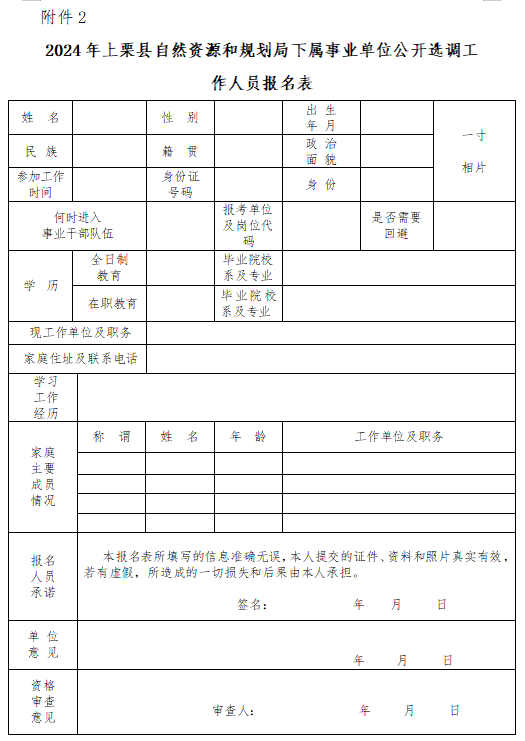 1734503887628(1).jpg