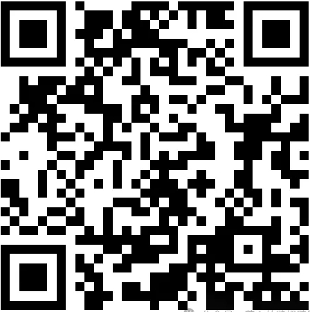 微信截图_20241226103131.png