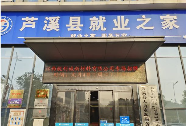 1736144432372.jpg