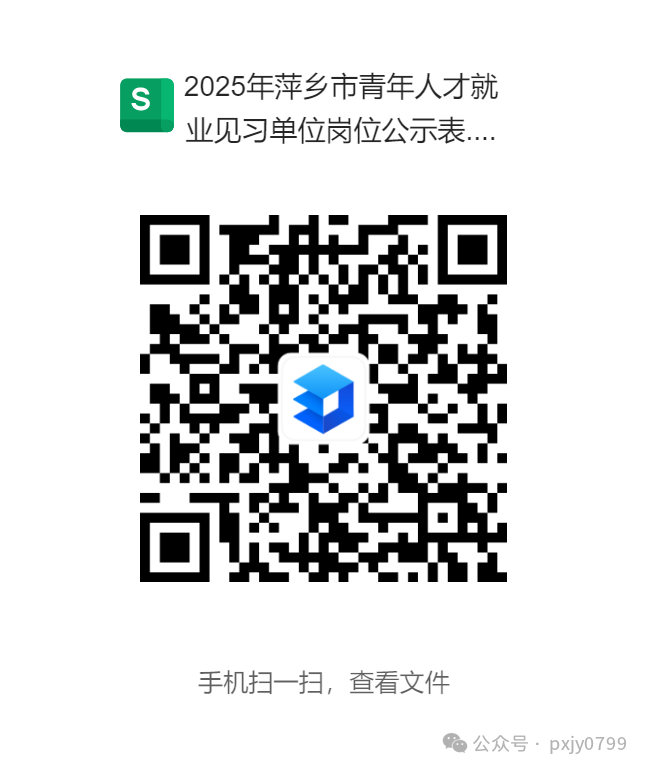 d1e11cfced56b68e4307d8367cec925f.png