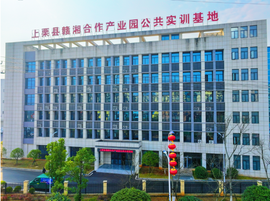 照片5.png
