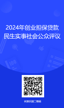 QQ20250414-091755.png