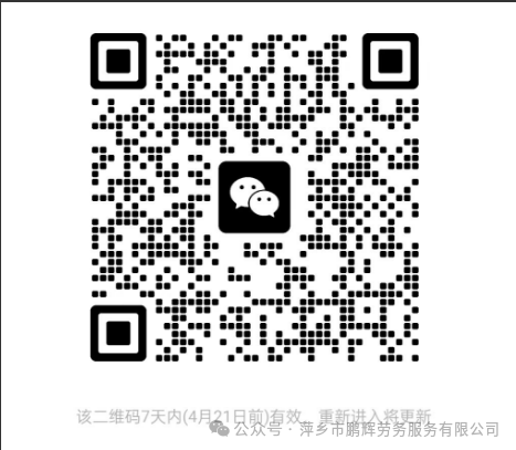 6ee201dc95b8d95273ad220d184d2bf3.png
