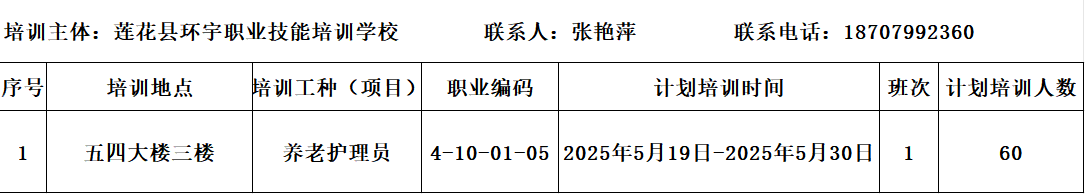 1745394764726.jpg