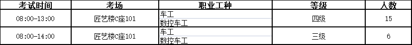 6.png