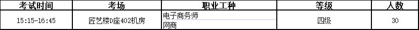 微信图片_20250423171806_14.png