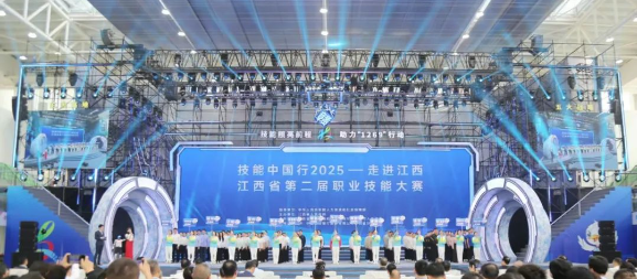 QQ20250427-093616.png